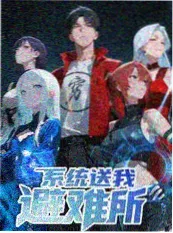 欧美日韩精品片单季度更新资讯配图